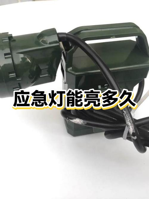 应急灯可以亮几个小时
