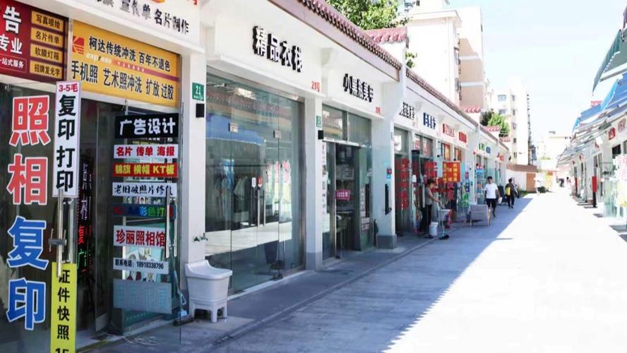 上海小商品一条街