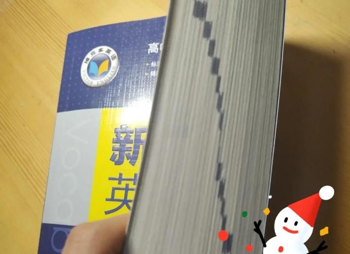 背3500还是背维克多