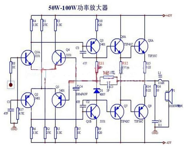 达林顿管功放电路图