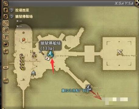 ff14怎么解限