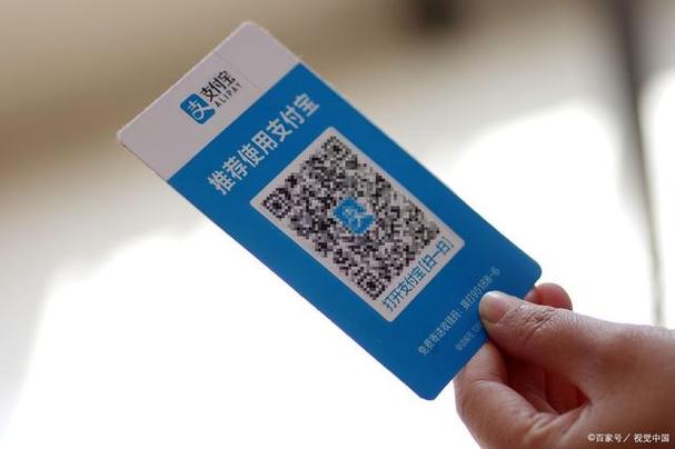 微信收款码截图发给别人安全吗截图