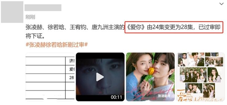 《温柔的医生》在线观看免费图标