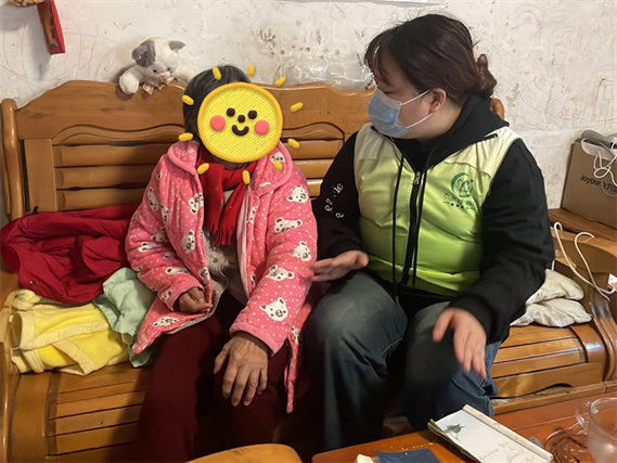 社区个案工作缩略图