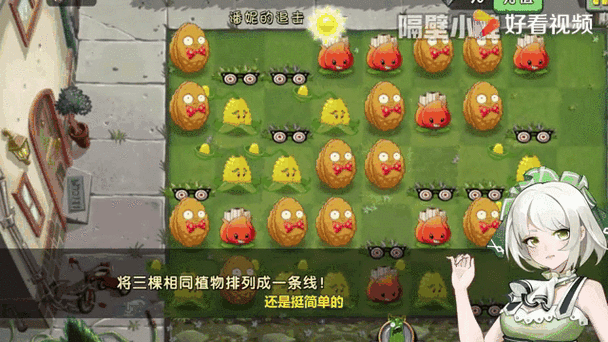 小蛙视频安全下载缩略图