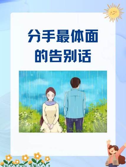 捡个苹果8关机二个月
