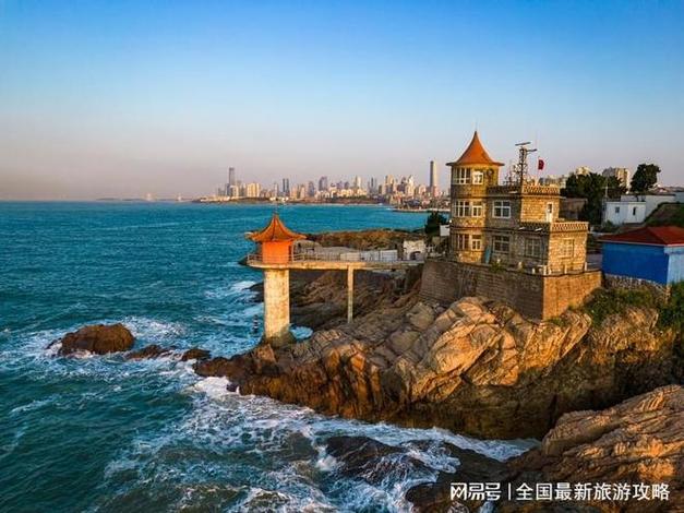 去青岛玩住哪里比较好