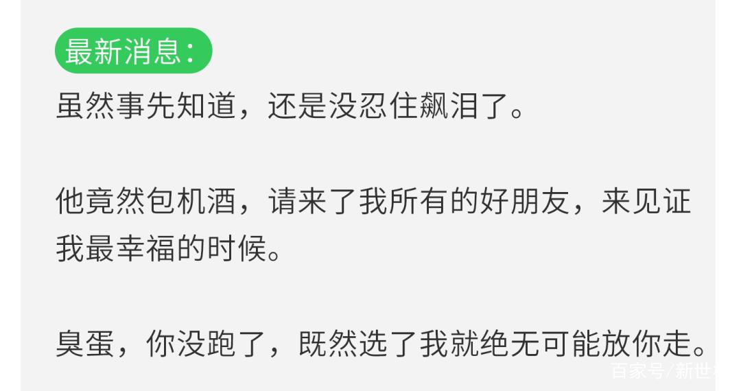 电话拉黑了短信还能收到吗