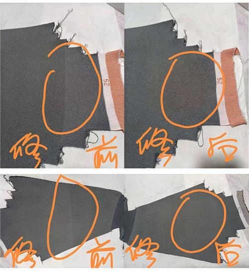 衣服有色差怎么修色