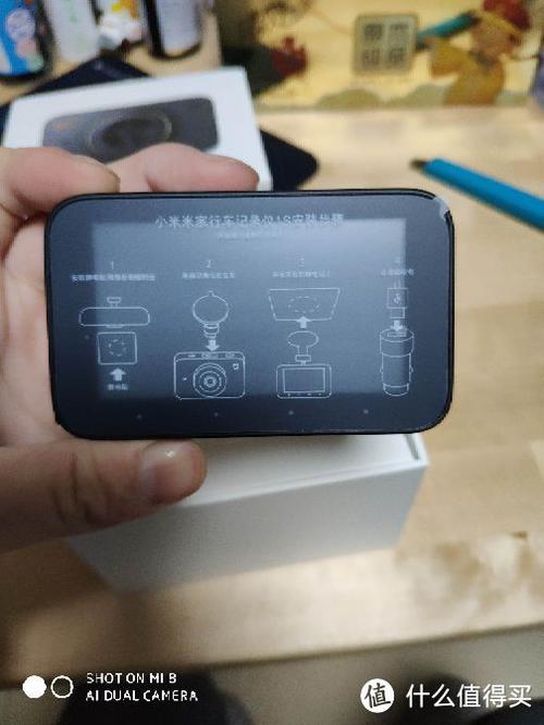 小米米家记录仪1s使用教学