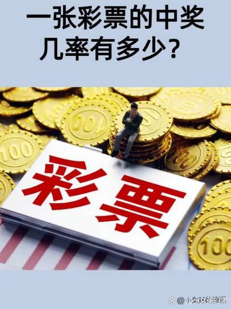 一次就中奖怀孕的几率