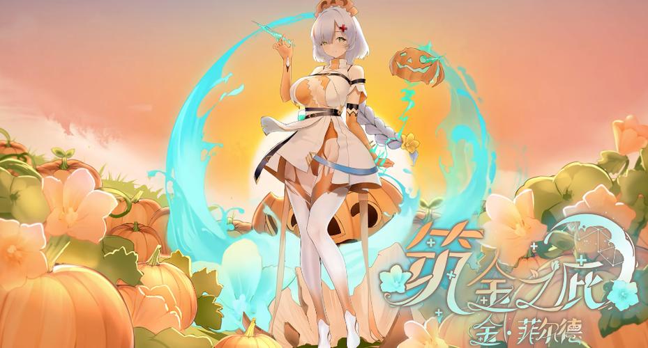 植物大战僵尸庄不纯最新版