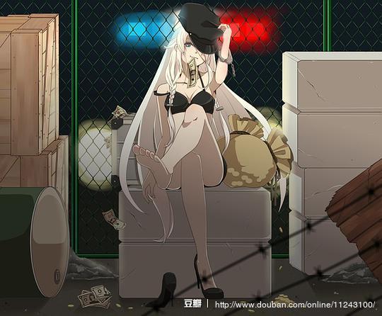 漫次元官网图标