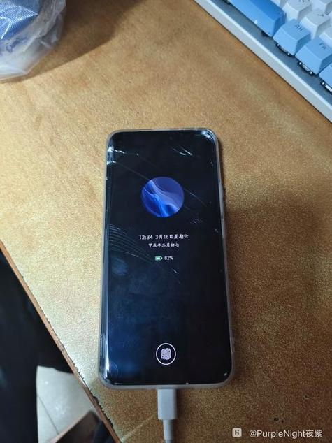 手机摔蓝屏了修多少钱截图