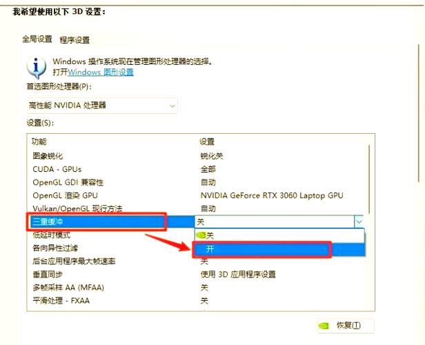 掉帧是cpu还是显卡原因
