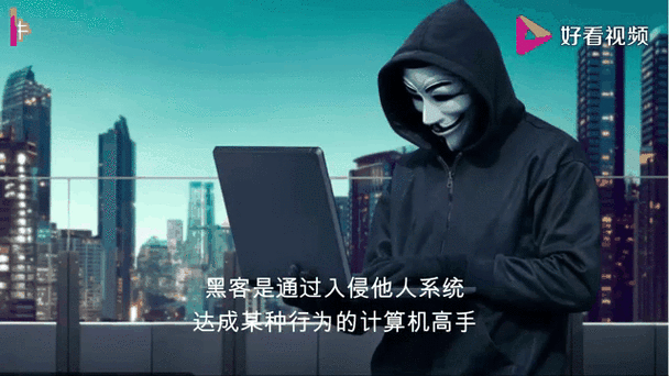 黑客壁纸手机动态锁屏