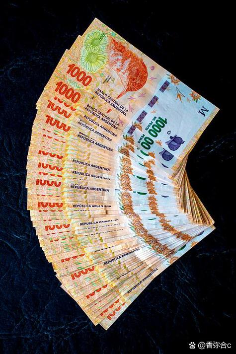 人民币美金转换器