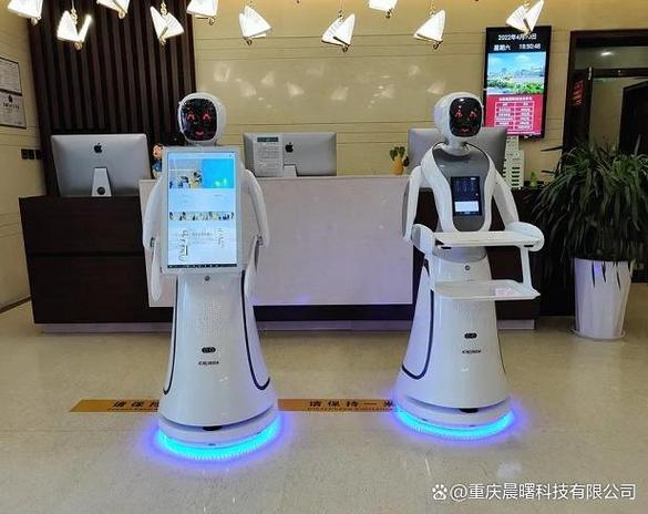 问答机器人