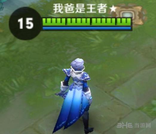 王者荣耀买东西血条左边怎么关闭