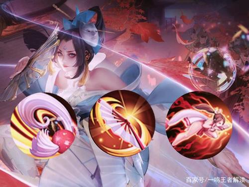 QQ游戏中心王者战报怎么关