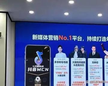 网红开传媒公司有什么用图标