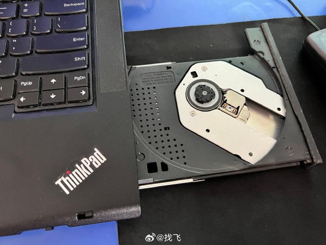 笔记本电脑能用光盘截图