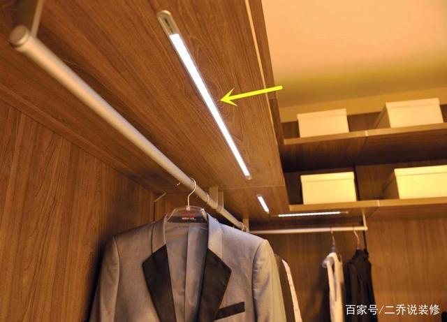 衣柜感应灯关门还亮