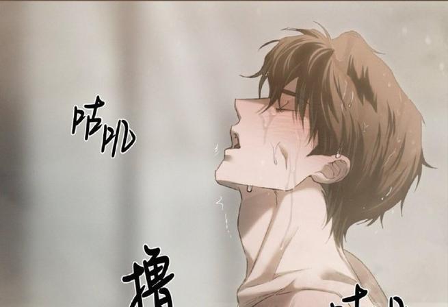 58漫画下载