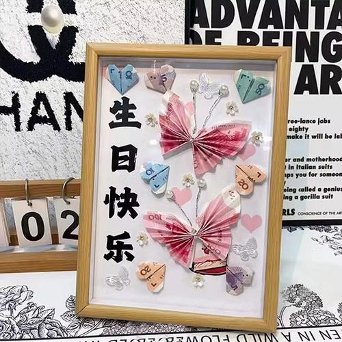 100元有点破损了怎么办