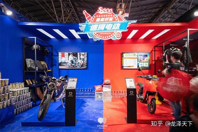 速珂电动车维修网点查询