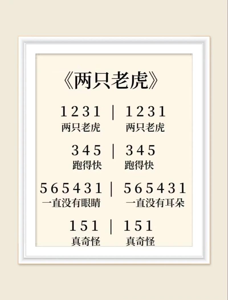 瑞合信RHX简易版游戏截图