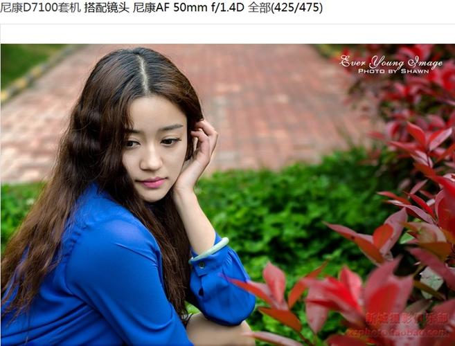 尼康d850调整人像形象缩略图