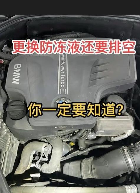 水箱排空