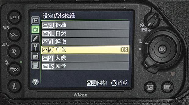 尼康相机黑白模式怎么调