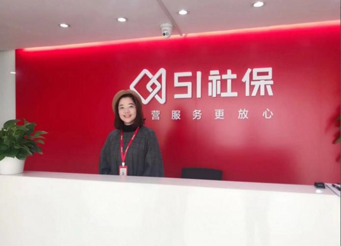 众合天下公司是什么公司缩略图