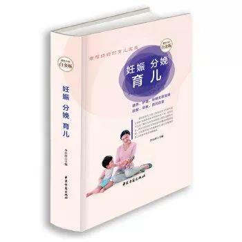 祝天下母亲快乐无限,幸福无边