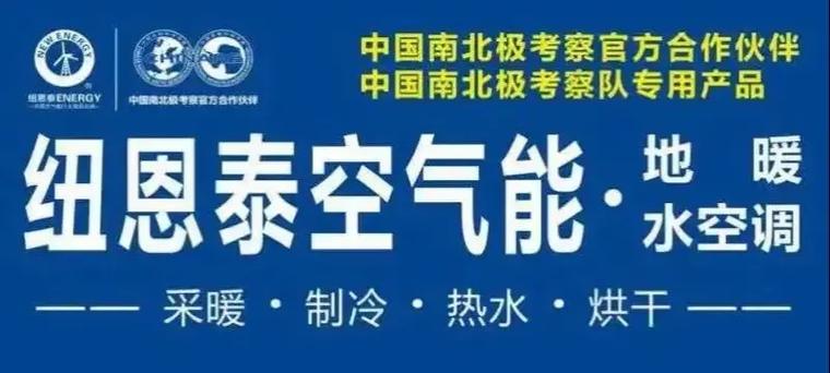 纽恩泰一般寿命几年截图