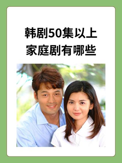 韩剧之家