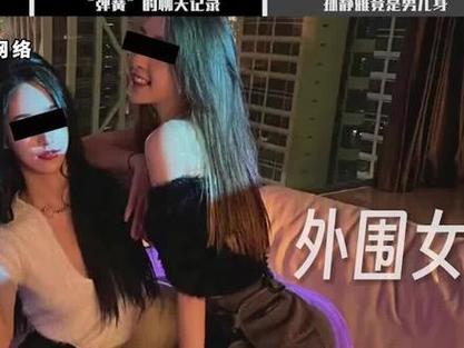 古代颜色的雅称