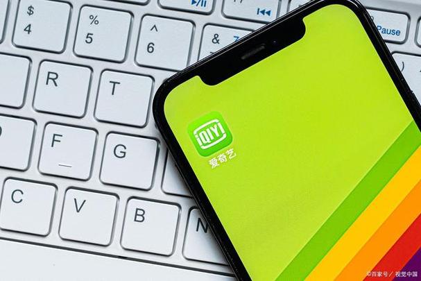 ipad爱奇艺不能横屏缩略图