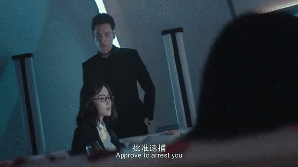 二代妖精讲的什么