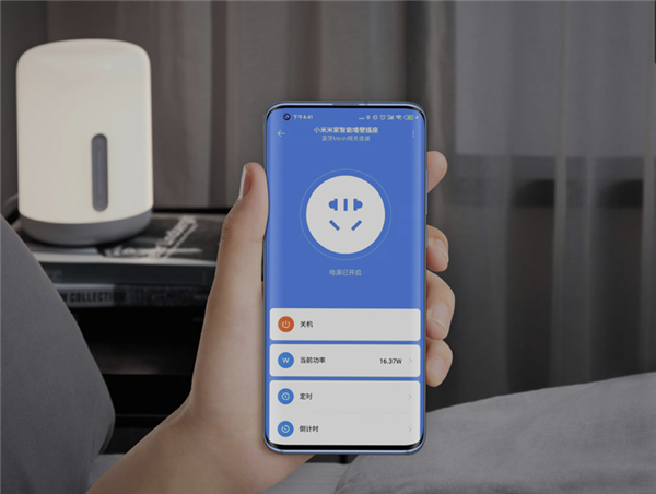 小米电饭煲wifi一直闪烁怎么回事缩略图