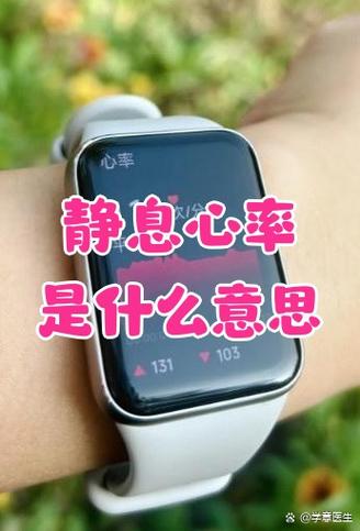关闭屏息显示