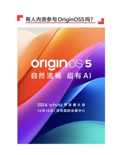 橘子系统2.0刷机包缩略图