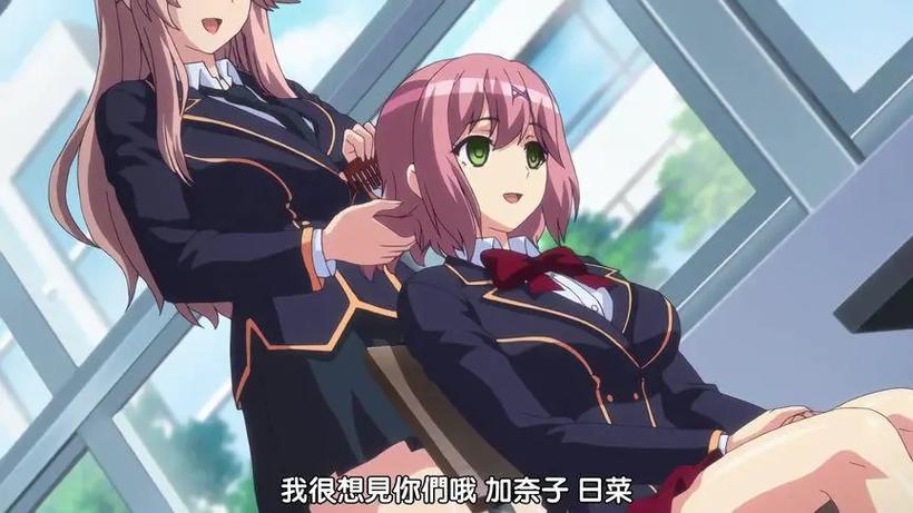 《学园暂停时间》全集免费观看高清