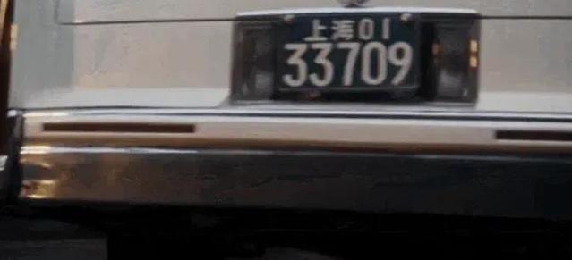 车牌号查车主名字