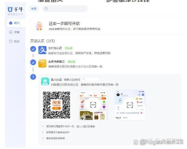 淘宝视频解析