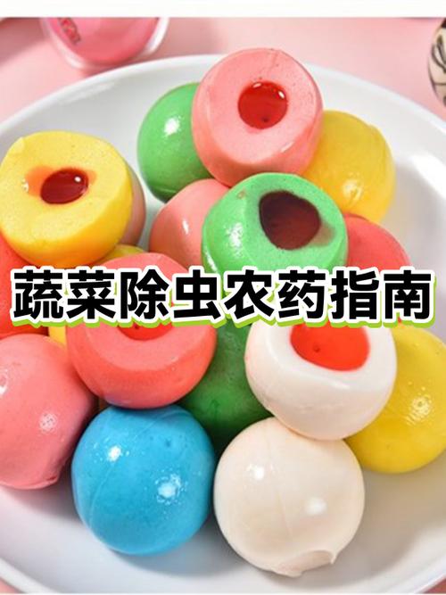 怎样清除蔬菜农药