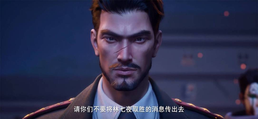 斩神动漫全集免费观看