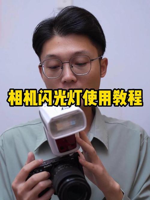 相机夜间拍照怎么打开闪光灯